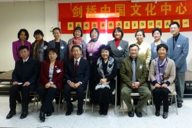 Recent activities in CCCC