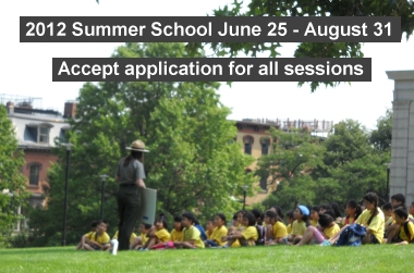 Summer School now accepts registration